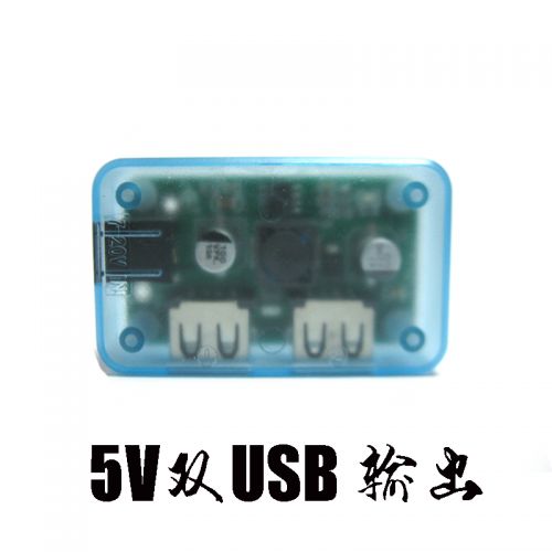 Accessoire USB - Ref 450943