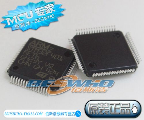 Accessoire USB - Ref 450946