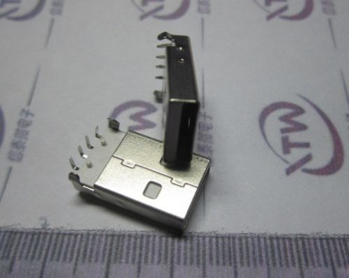 Accessoire USB - Ref 450950