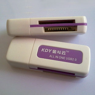 Accessoire USB - Ref 450956