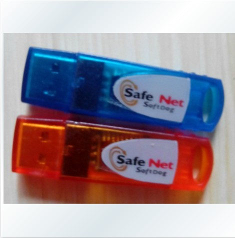 Accessoire USB - Ref 450959