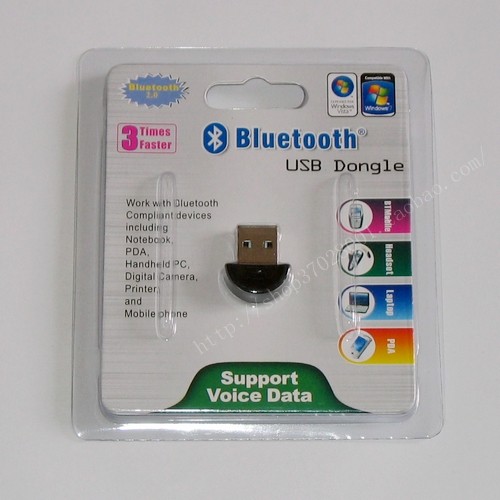 Accessoire USB - Ref 450979