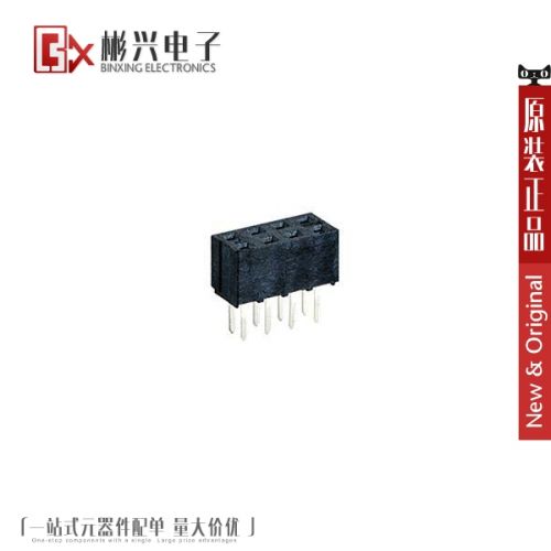 Accessoire USB - Ref 450999