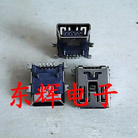 Accessoire USB - Ref 451002
