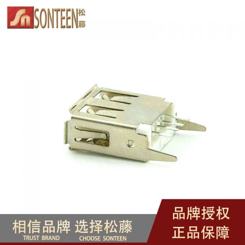 Accessoire USB - Ref 451019