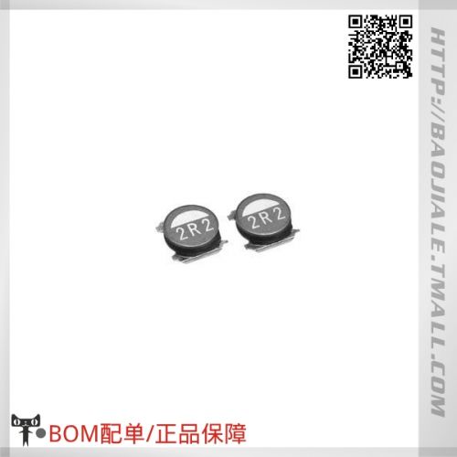 Accessoire USB - Ref 451057