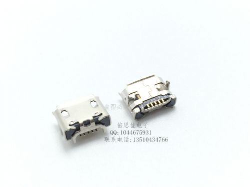 Accessoire USB - Ref 451058