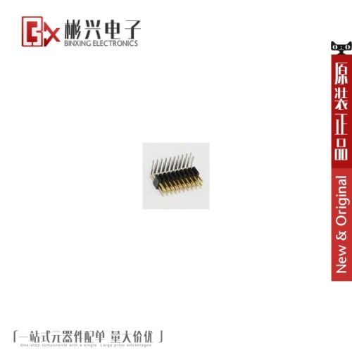 Accessoire USB - Ref 451063