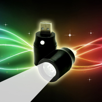 Accessoire USB - Ref 451072