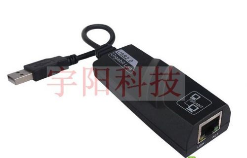 Accessoire USB - Ref 451095