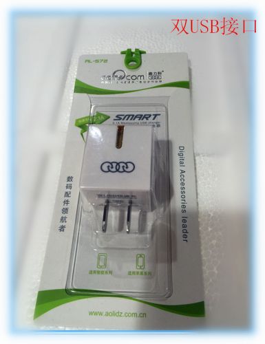 Accessoire USB - Ref 451101