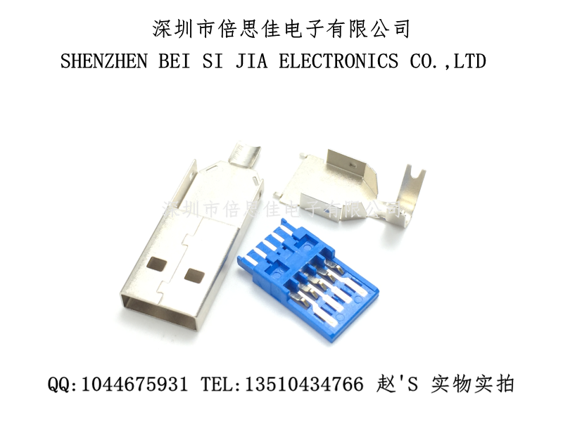 Accessoire USB - Ref 451110