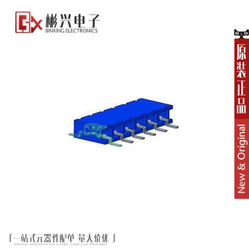 Accessoire USB - Ref 451116