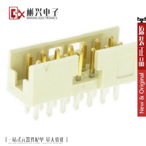Accessoire USB - Ref 451147