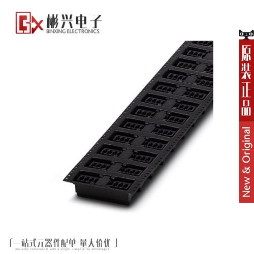 Accessoire USB - Ref 451154
