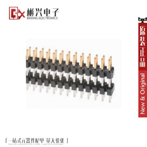 Accessoire USB - Ref 451155