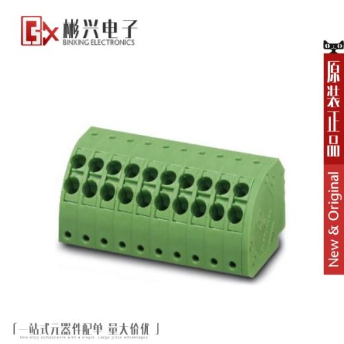 Accessoire USB - Ref 451163