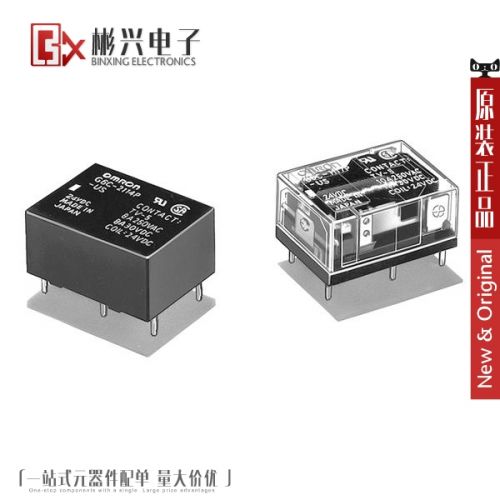 Accessoire USB - Ref 451176