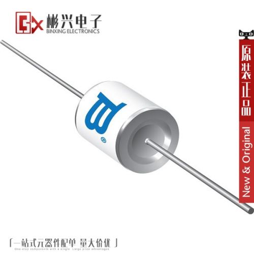 Accessoire USB - Ref 451202