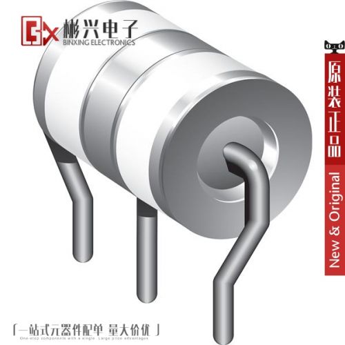 Accessoire USB - Ref 451203