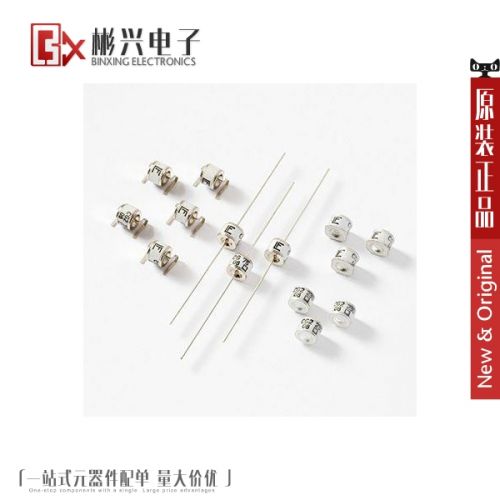 Accessoire USB - Ref 451208