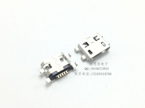 Accessoire USB - Ref 451219