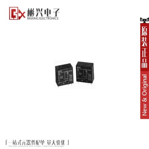 Accessoire USB - Ref 451231