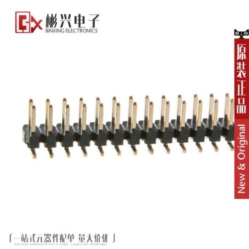 Accessoire USB - Ref 451235