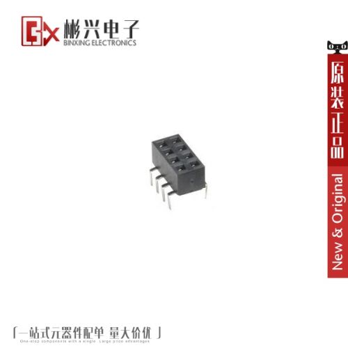 Accessoire USB - Ref 451237