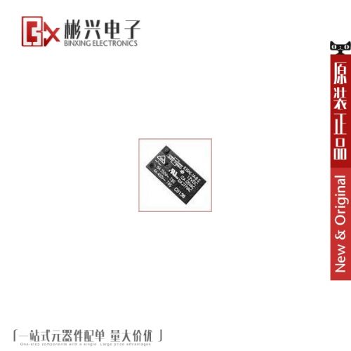 Accessoire USB - Ref 451243