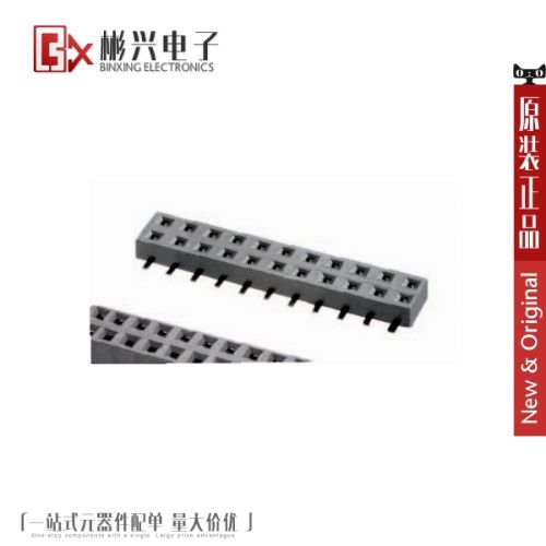 Accessoire USB - Ref 451244