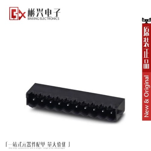 Accessoire USB - Ref 451253