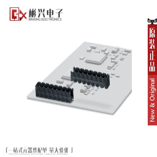 Accessoire USB - Ref 451268