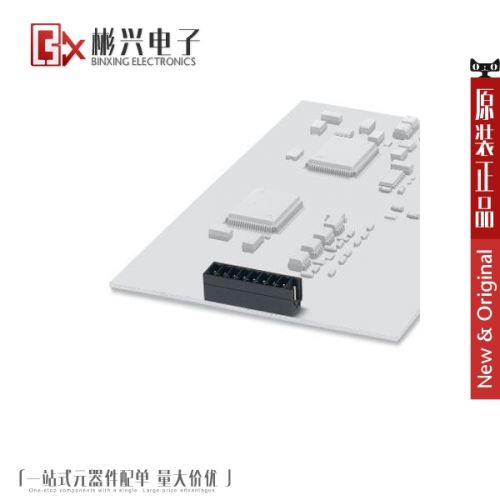 Accessoire USB - Ref 451270