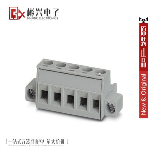 Accessoire USB - Ref 451278