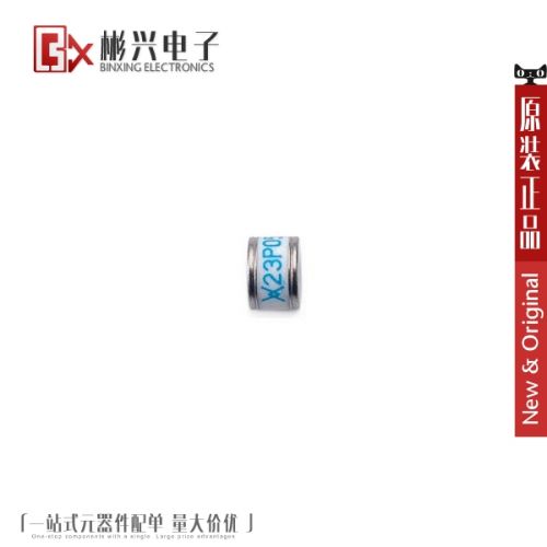 Accessoire USB - Ref 451290