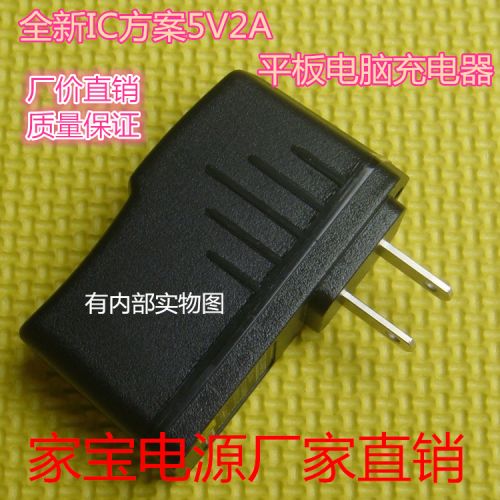 Accessoire USB - Ref 451293