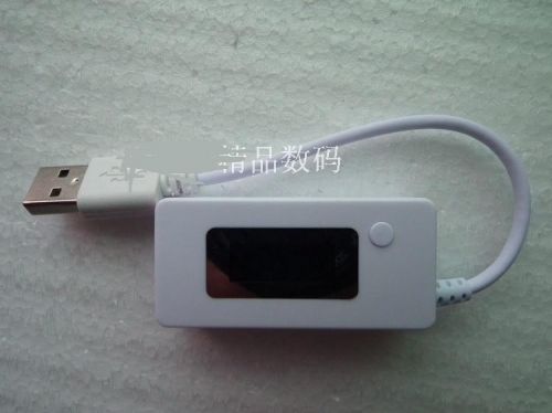 Accessoire USB - Ref 451300