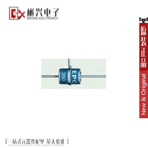 Accessoire USB - Ref 451305