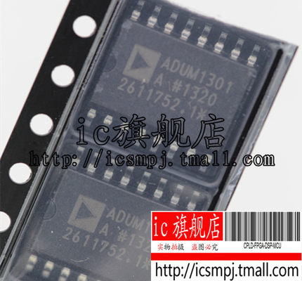 Accessoire USB - Ref 451309