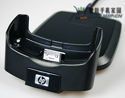 Accessoire USB - Ref 451311
