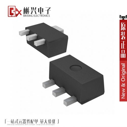 Accessoire USB - Ref 451315