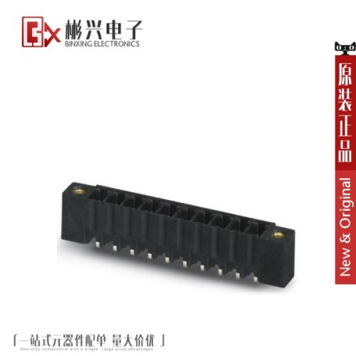 Accessoire USB - Ref 451338