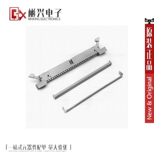 Accessoire USB - Ref 451341