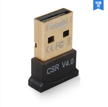 Accessoire USB - Ref 451353