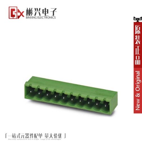 Accessoire USB - Ref 451366