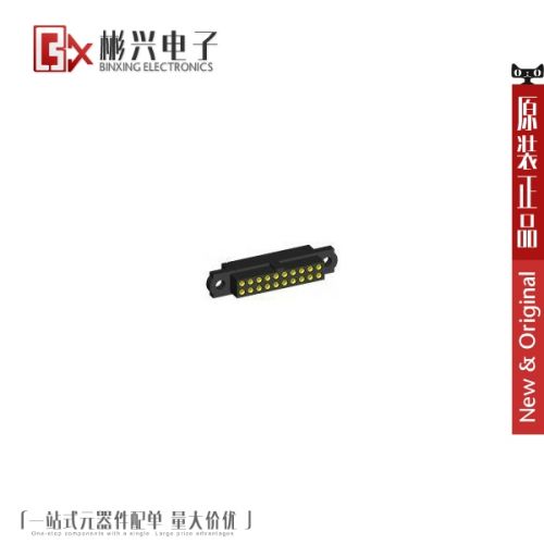 Accessoire USB - Ref 451372