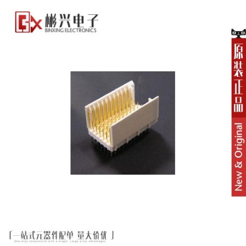 Accessoire USB - Ref 451377