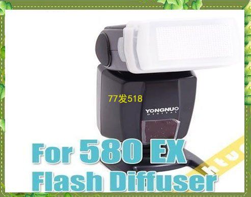 Accessoire USB - Ref 451381
