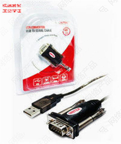 Accessoire USB - Ref 451383